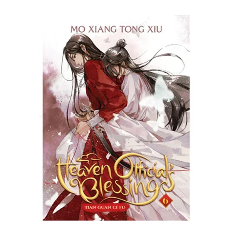 1-4 / 1-6 / 1-7 Volume Tian Guan Ci Fu Genuine English Novel Heaven Official Blessing Mo Xiang Tong Xiu Novel Comic