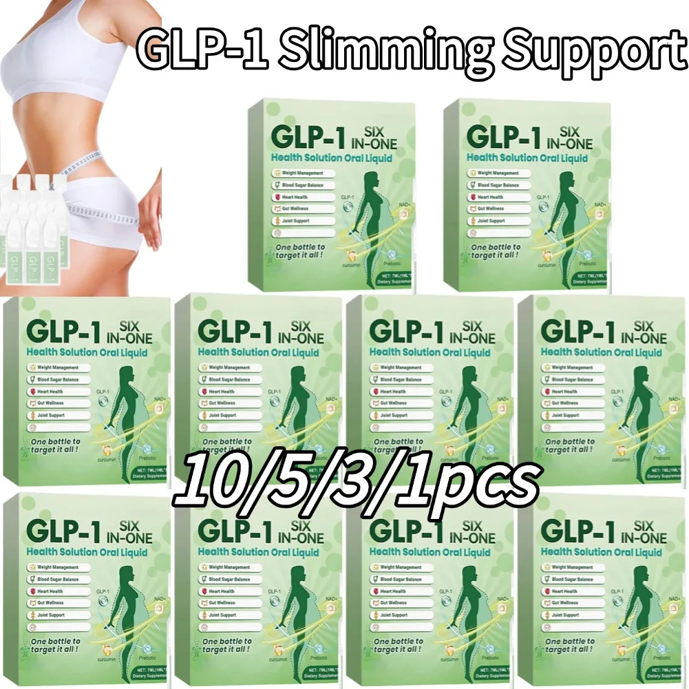 10/5/3/1pcs GLP-1 Slimming Aid Product Professional Weight Management Effective Women Body Shaping Product Body Health Care