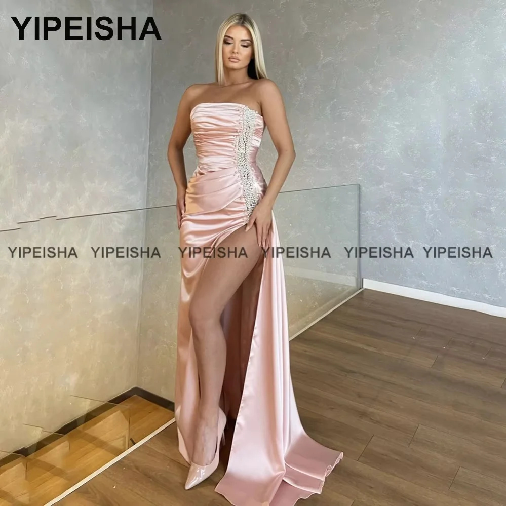 

Customized Luxury Pearls Pink Evening Dresses Strapless Satin High Split Mermaid Party Dress Long Formal Banquet Prom Gown