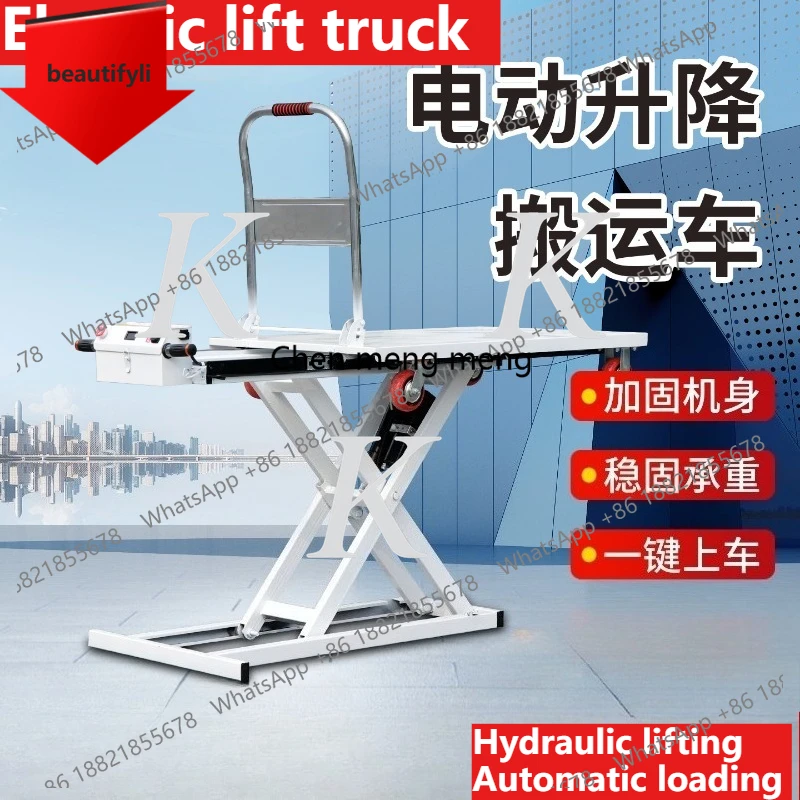 

Электрическая гидравлическая подъемная тележка A38, малогабаритная мобильная платформа с дистанционным управлением