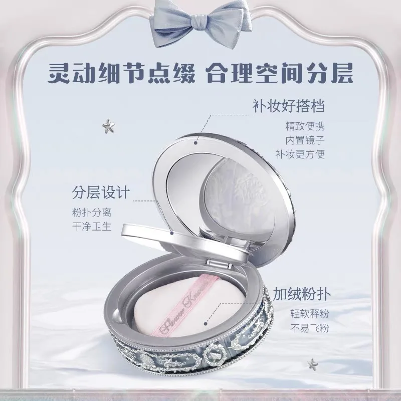 Flower Know Shell Pearl Collection Polvere compatta morbida opaca Controllo olio Cipria impermeabile 9g