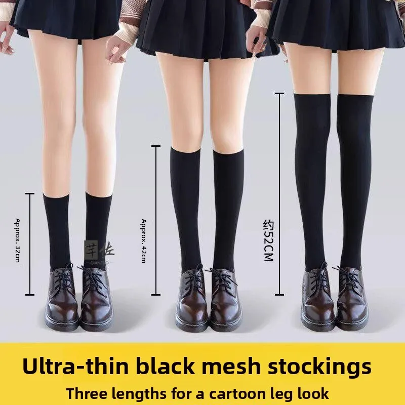 Spring Edition Women's Black Silk Knee-high Tights Thin Design Spliced Pantyhose Autumn Three-in-One JK Double Color Over-kne...