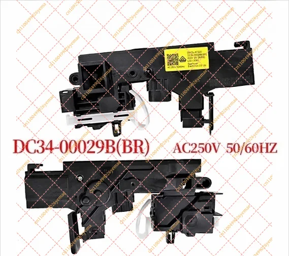 DC34-00029B Washing Machine Door Lock - 250V Replacement Door Latch Assembly for Samsung Washer Parts