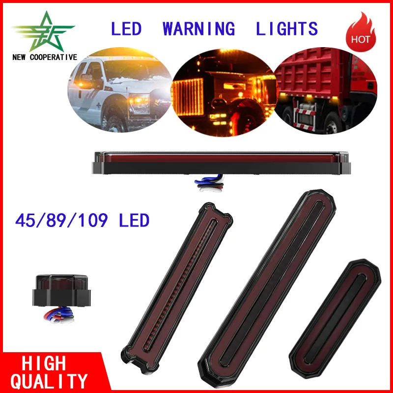 Truck Side Lights Taillights 45/87/109 LED Flashing Truck Off-road Vehicle Engineering Vehicle Side Warning Lights Taillights