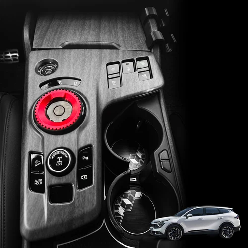 Anillo de perilla de engranaje de aluminio/cubierta embellecedora de Panel de cambio de marchas de consola ABS para Kia Sportage NQ5 2022-2025, accesorios interiores de automóvil