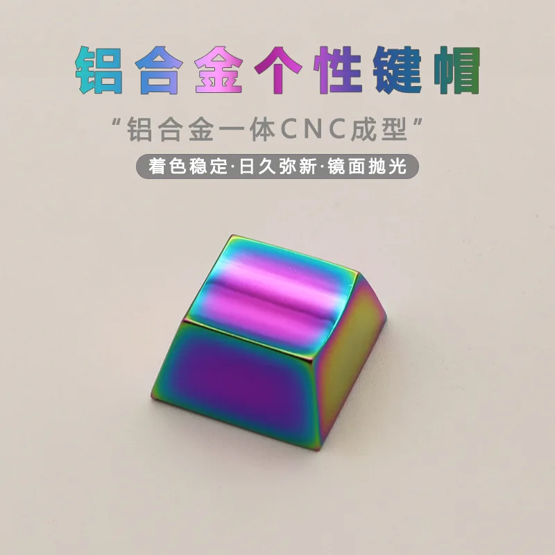 

High Metal Keycap Aluminum Alloy CNC Forming Mechanical Keyboard Electroplating Mirror Personalized ESC Keys