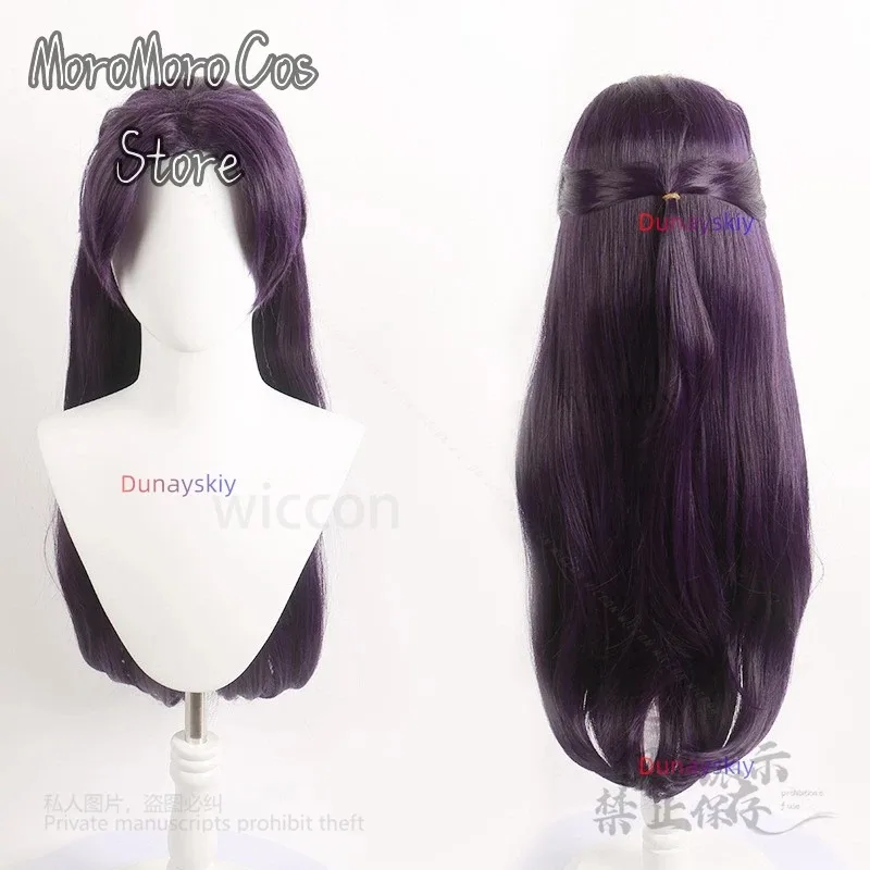 Kusuriya no Hitorigoto 2nd Season Jinshi Cosplay Maomao Costume Set  White Dress  Wig Anime The Apothecary Diaries Halloween