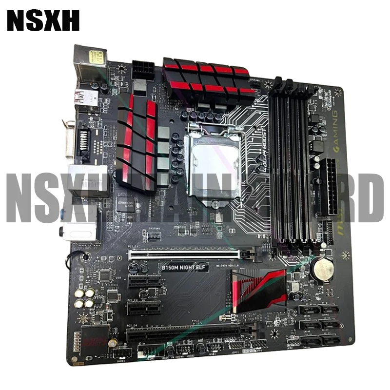 

B150M NIGHT ELF Motherboard 64GB LGA 1151 DDR4 M-ATX Mainboard