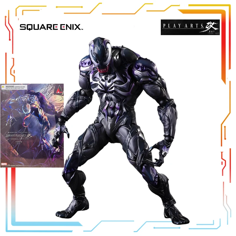 منتج معدل من SQUAREENIX PLAY ARTS مع نسبة متحركة وسلسلة الدمى ألعاب Marvel Anime نموذج مهرجان هدية للأولاد #3