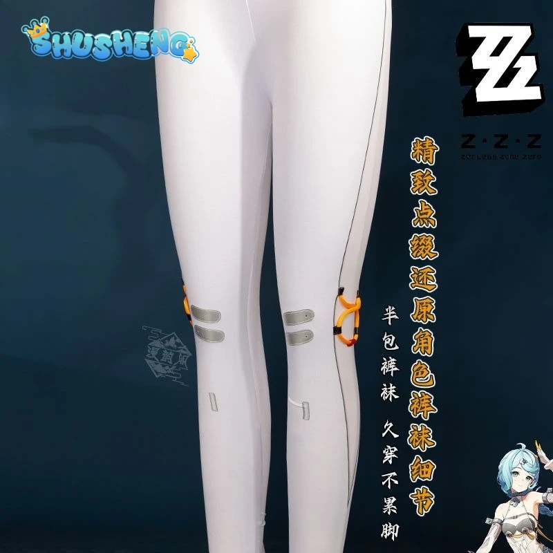 

‌‌‌‌Seed ZZZ Zenless Zone Zero Cosplay Costume Wig Halloween Party Carnival Seed Role Play Clothing Seed Women Accessories dress