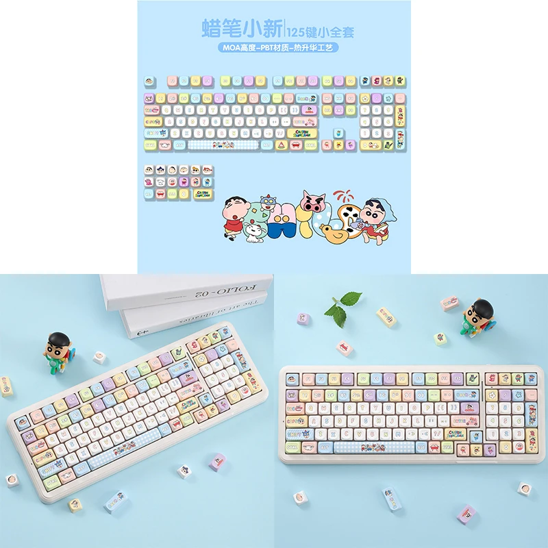 

Карандаш Шин-Чан, колпачок для клавиш, круглая, индивидуальная, Pbt, сублимация, оригинальная высота, милый, на заказ, персонажи аниме, фестиваль, день рождения