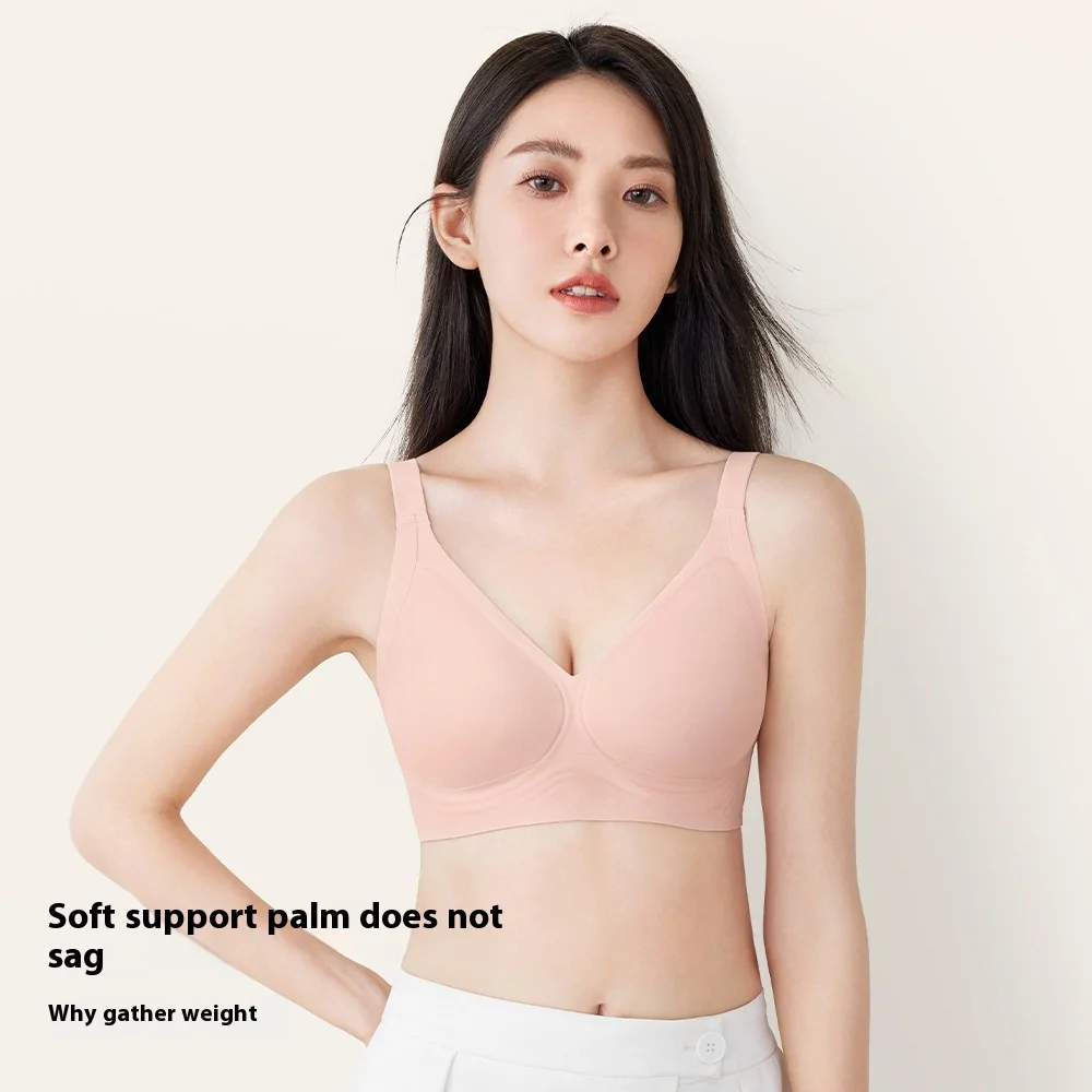 New pull-up underwear women's soft support without steel ring, large chest, small anti-sagging and seamless gathering bra