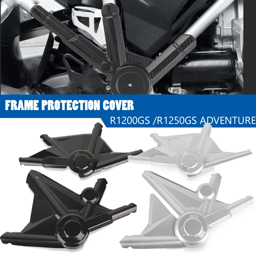 

2023 Motorcycle For BMW R1200GS LC ADV R1250GS Adventure Side Frame Panel Guard Protection Anti-fall Cover R1200GS LC R 1250 GS