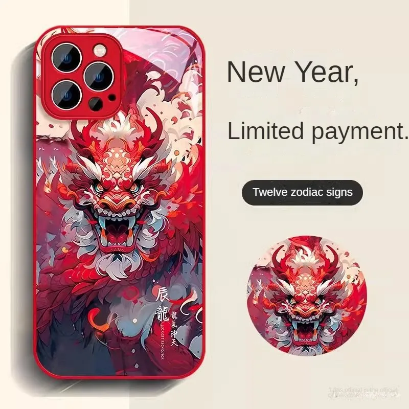 Year of the Dragon Case for iPhone 15, iPhone 14 Por Max Glass Case, New Year's Twelve Zodiac Signs for iPhone 15 Pro Max Case