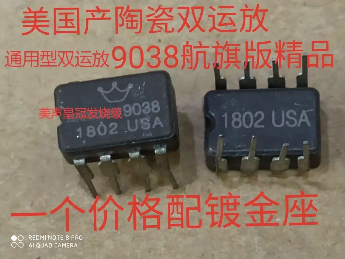 2PCS American sound crown ceramic OP HDAM9038 dual op amp upgrade MUSES02 AD827AQ VV4