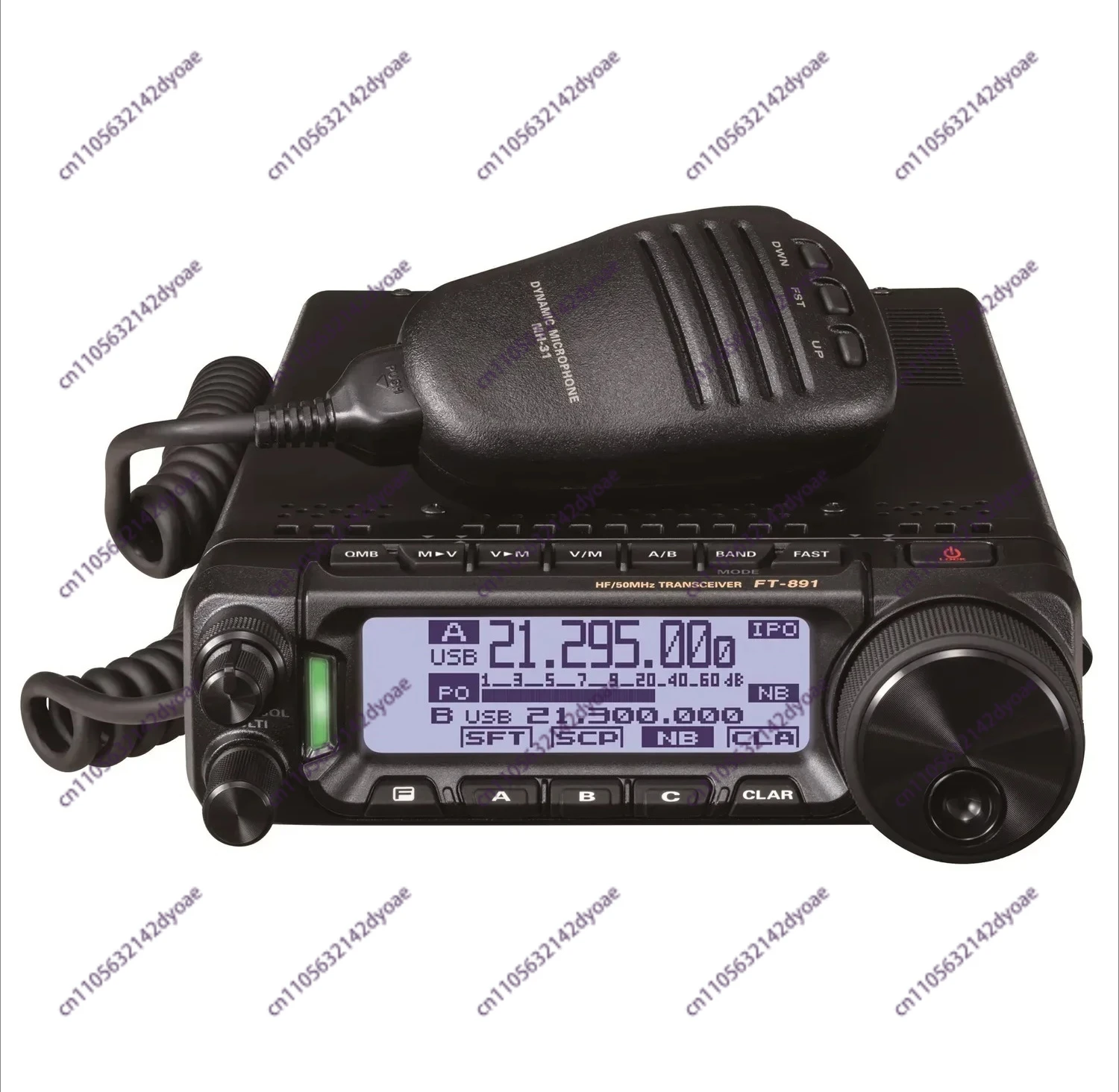 FT-891 100W High Power Full Mode Portable Transceiver Short Wave Radio Amateur Base Vehicle Car Radio 50km