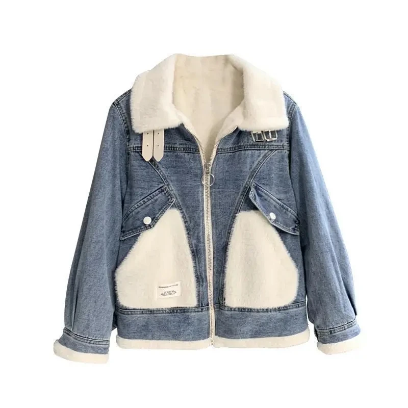 Veste en jean à bout épais avec poche zippée pour femme, pardessus chaud, velours de vison, coutures, automne, hiver