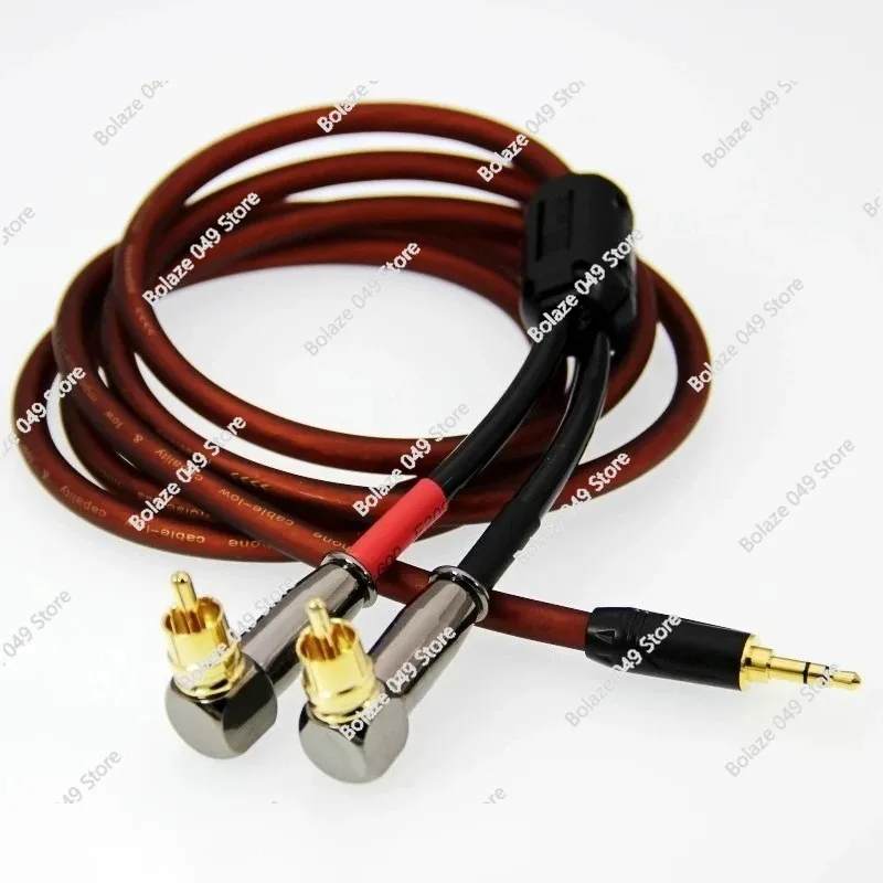 Audio cable pure copper 1.2 red and white line computer mobile phone speaker professional fever 3.5 rpm dual RCA