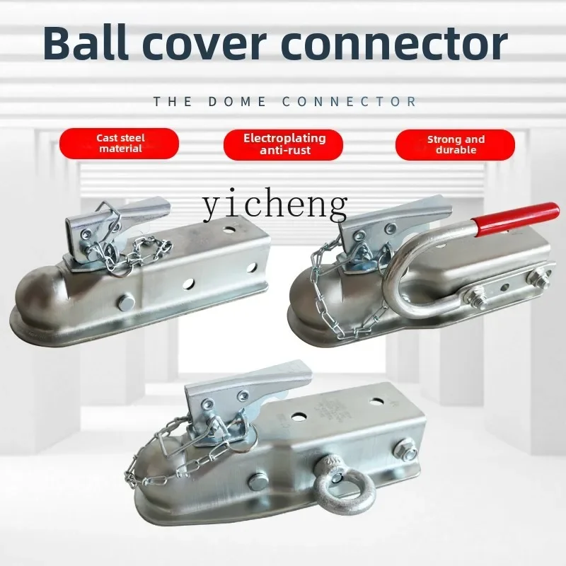 

TQH Lubo Trailer Ball Hood Connector Tractor Universal Ball Hood Motorboat Speedboat RV Trailer Accessories Daquan