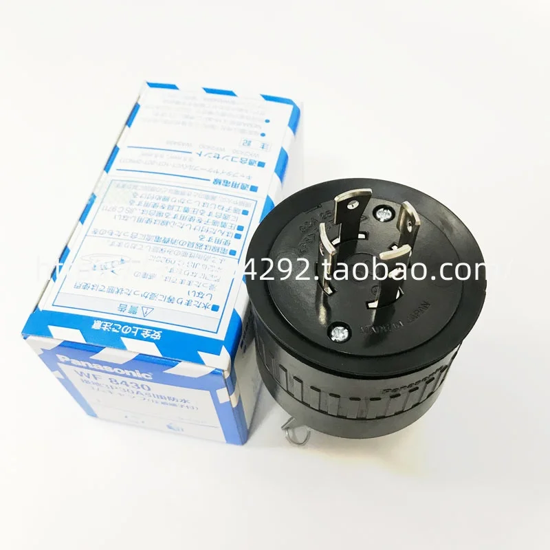 Japan, waterproof plug WF8430 WA5439 30A lead-up industrial plug