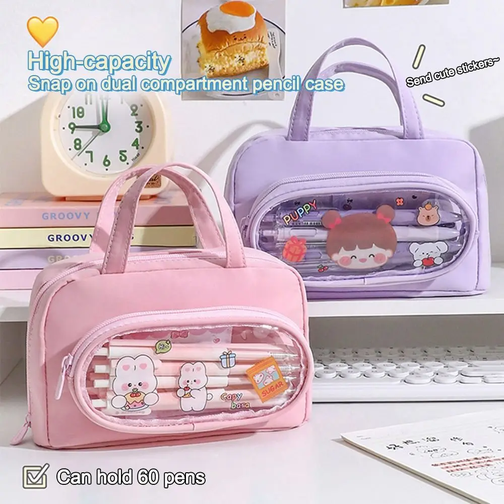 

New Removable Pen Bag Waterproof Large Capacity Stationery Storage Pouch Send Random Stickers Multi-layer Pen Box