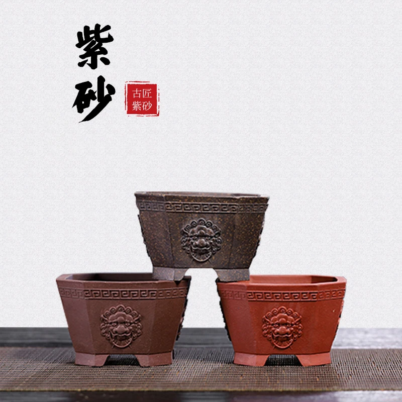 

China Yixing Purple Sand Ceramic Flowerpot Breathable Square Succulent Green Plant Planter Carved Oriental Auspicious Beasts