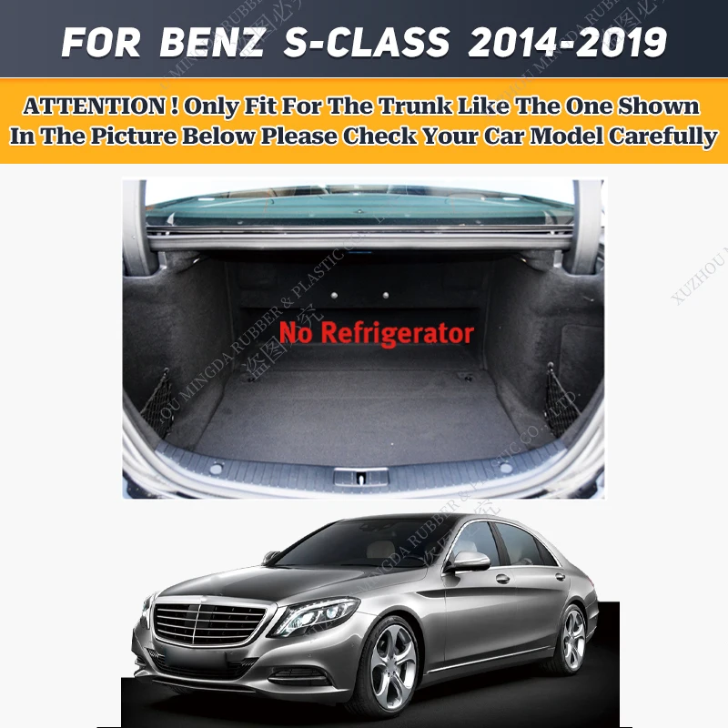 Car Trunk Mat For Mercedes-Benz S Class W222（ Four Doors）Non-hybrid 2014-2019 2015 Cargo Liner Carpet Interior Accessories Cover