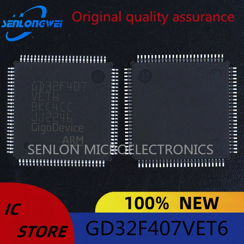 New original GD32F407VET6 package LQFP-100 ARM LOTE genuine microcontroller IC chip (MCU/MPU/SOC)