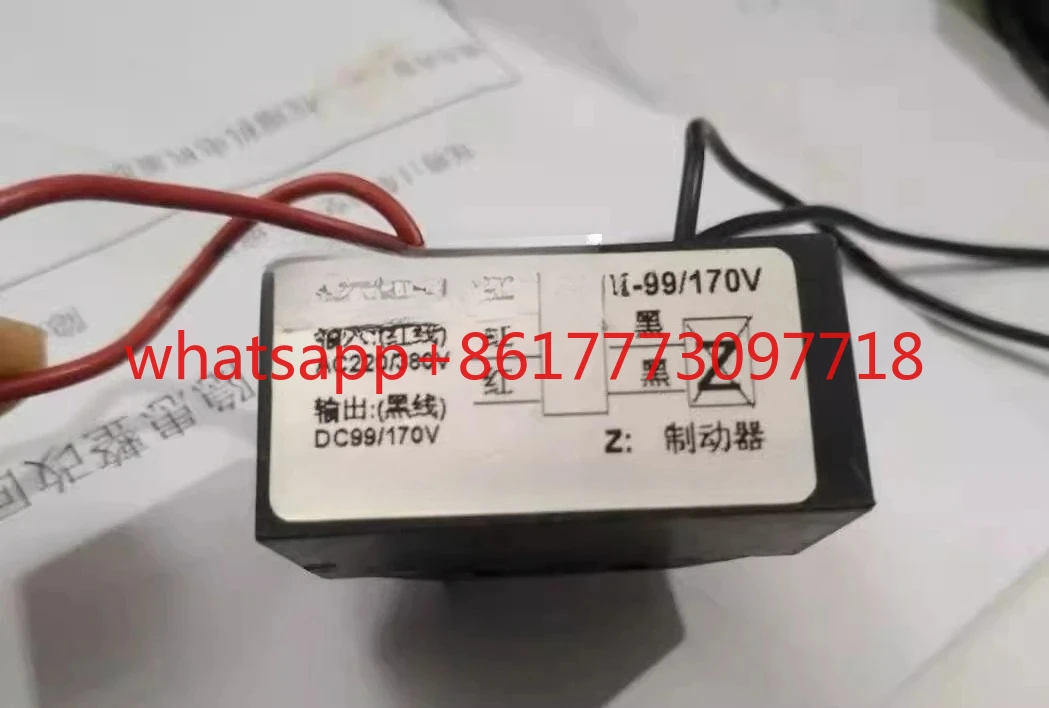 BLK-99/170 Rectifie… - image