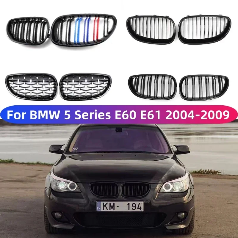 For BMW 5 Series E60 E61 M5 2004-2009 Gloss Black Double Slats Front Bumper Kidney Grille Grill  525i 528i 530i 535i 540i 550i