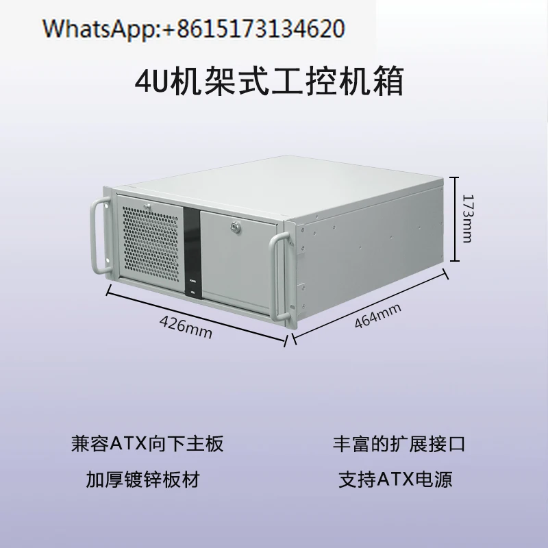 4U industrial computer chassis, 460 deep rack ATX large board industrial computer equipment, multi-hard disk server