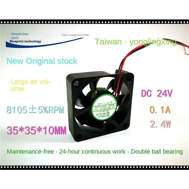 pa 35*35*10MM  Yonglinxing Dfb351024h 3510 3. 5cm 24V Max Airflow Rate Miniature Double Ball Cooling Fan