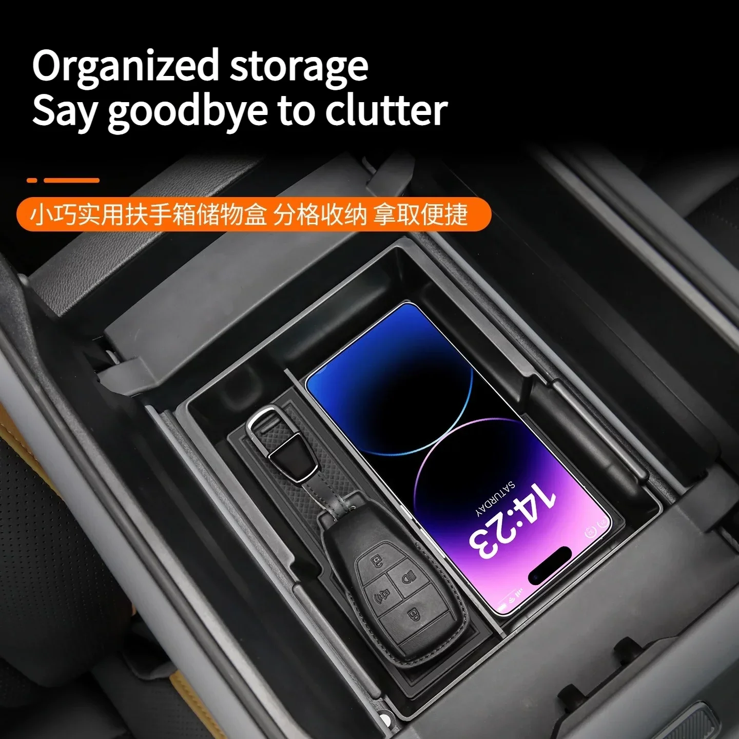 For BAIC BJ40 2024-2026 Car Center Console Armrest Storage Box Decorative Partition Storage Organizer Upgrade Interior Accessory detail image 5