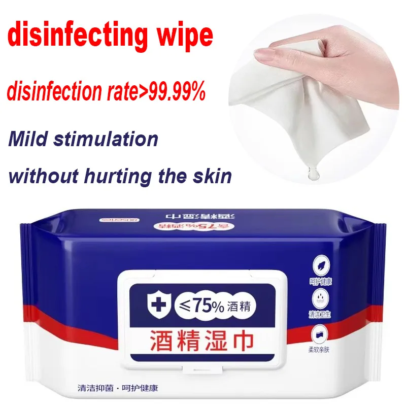 80 PCS - 75% Alcohol Wipes, Portable Sanitizing Solution: Effective Disinfection Pet wipes, Antiviral Protection for On-The-Go U