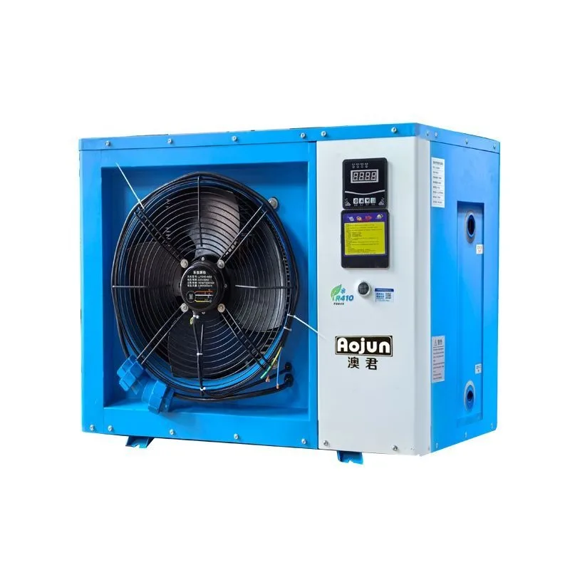 Refrigerator Aquaculture Household and Commercial Heating Constant Temperature Integrated Machine