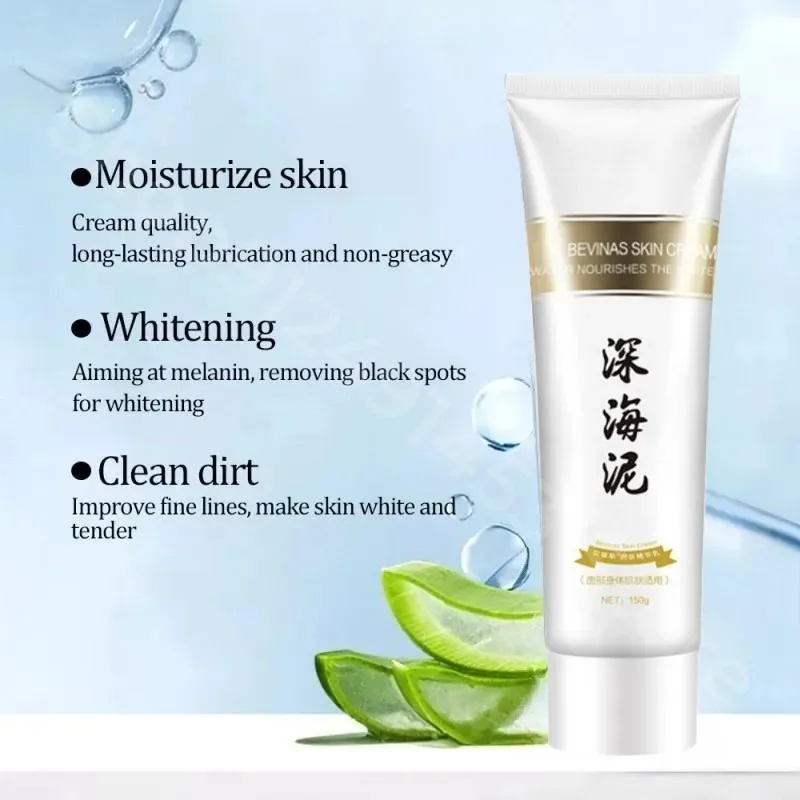 Deep Sea Mud Moisturizing Exfoliating Cream Brightening Cleans and Removes Dirt and Dead Skin