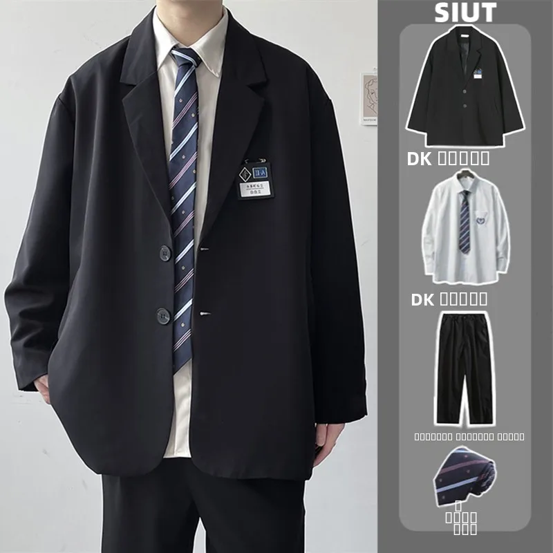

Casual Loose Men's Three-Piece Suit Jacket Versatile Outerwear Korean Style College Fashion Dapper Small Western Suit