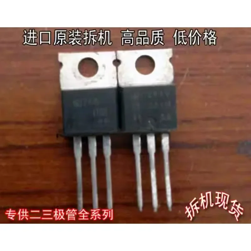 Used&Not New&Send A…