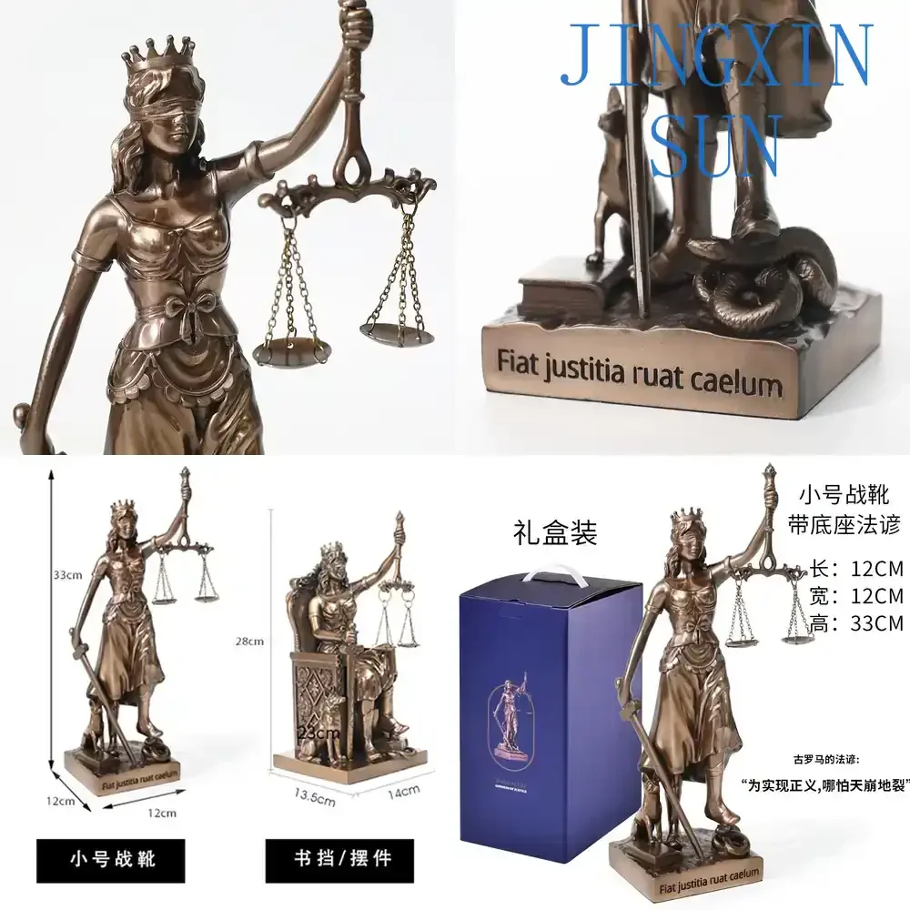 Statue de la Justice et de la Faité en Cuivre, Sculpture de Thémis pour Bureau d'Avocat, Ornement de l'Équilibre Juridique pour Tribunal et Cabinet d'Avocats