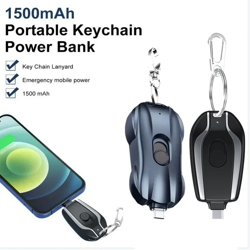 

Portable Mini Power Bank Keychain Emergency Small Outdoor Backup Mobile Phone Charger Powerbank for Android Iphone 1500mah