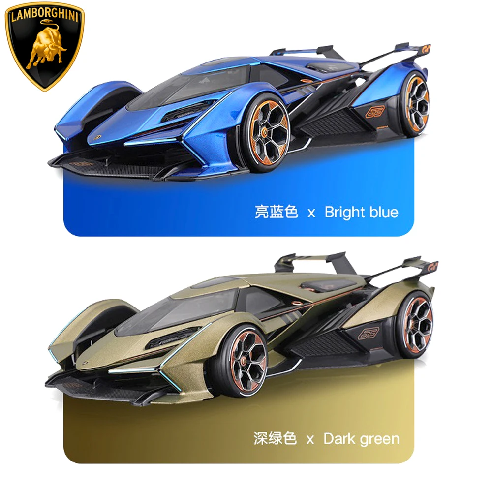 

Maisto 1:18 Lamborghini V12 VGT Concept Sports Car Supercar Car Alloy Static Diecast Model Collectible Car Toys