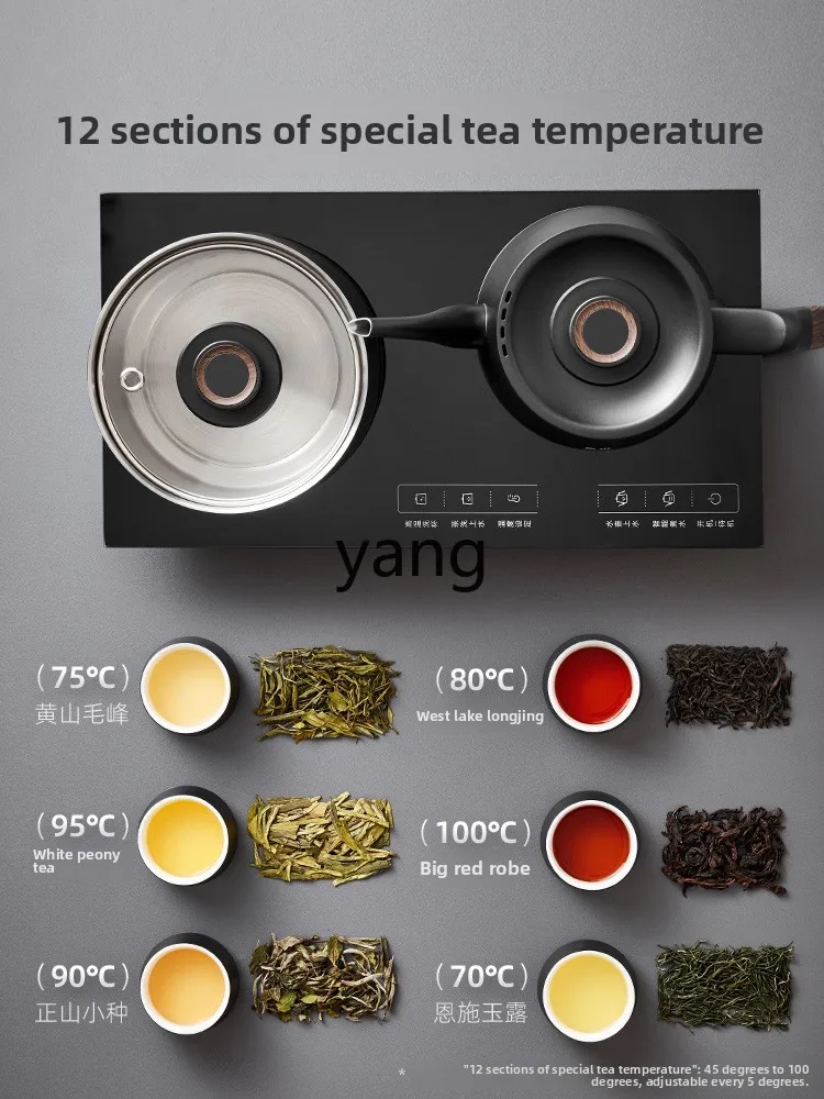 lCX kettle tea table integrated constant temperature electric kettle for tea making