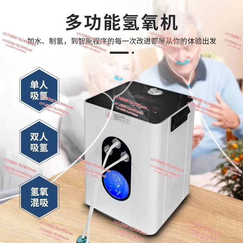 

Hydrogen Water Generator Portable Hydrogen Inhalation Machine for Wellness 99.99% Purity Low Noise SPE/PEM 150ml/min