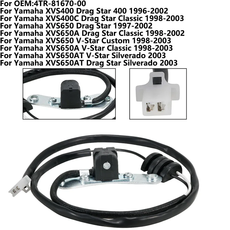Motorcycle Outboard Pulse Sensor For Yamaha XVS400 Drag Star 400 XVS400C Drag Star Classic XVS650 Drag Star OEM:4TR-81670-00
