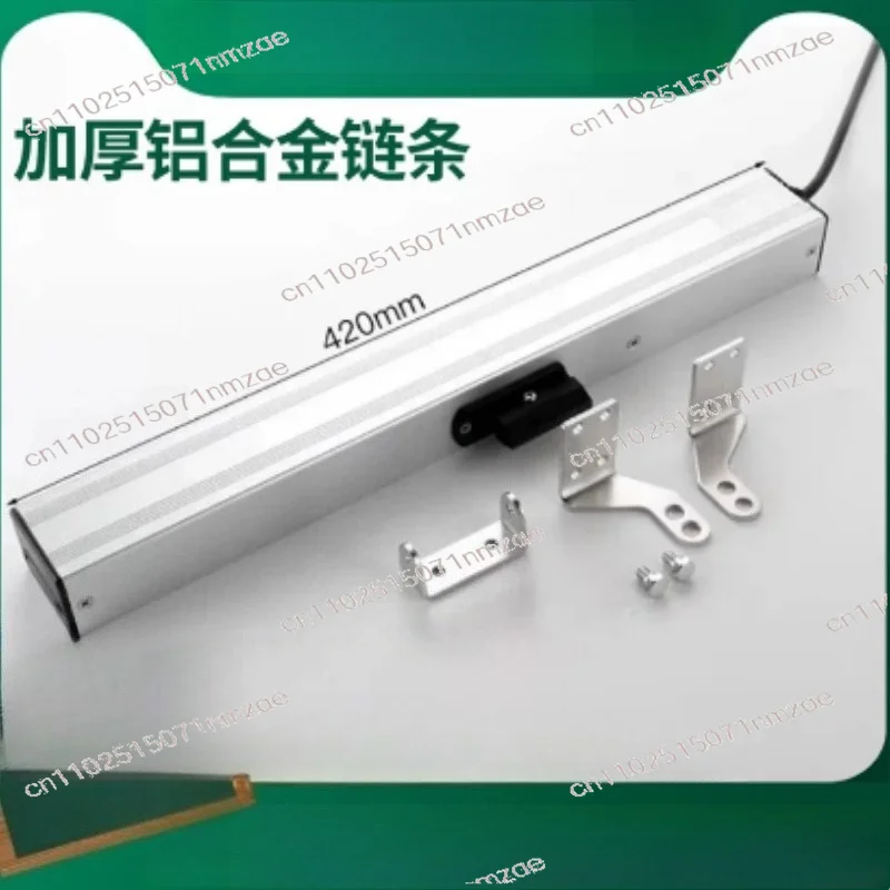 Chain Sunroof Controller Intelligent Electric Window Opener with Rain Feeling