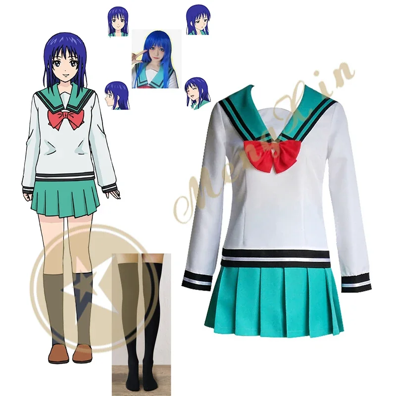 Anime The Disastrous Life of Saiki K. Teruhashi Kokomi Cosplay Dress Saiki Kusuo No Sai-nan Yumehara Chiyo Sailor Custom Made AS