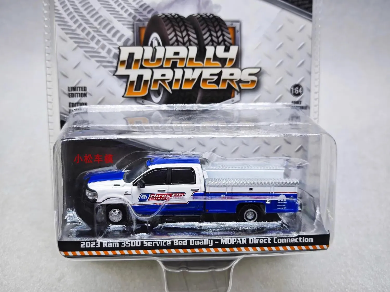 1:64 2023 Ram 3500 Service Bed Dually - Mopar Direct Connection Diecast Metal Alloy Model Car Toys For Gift Collection