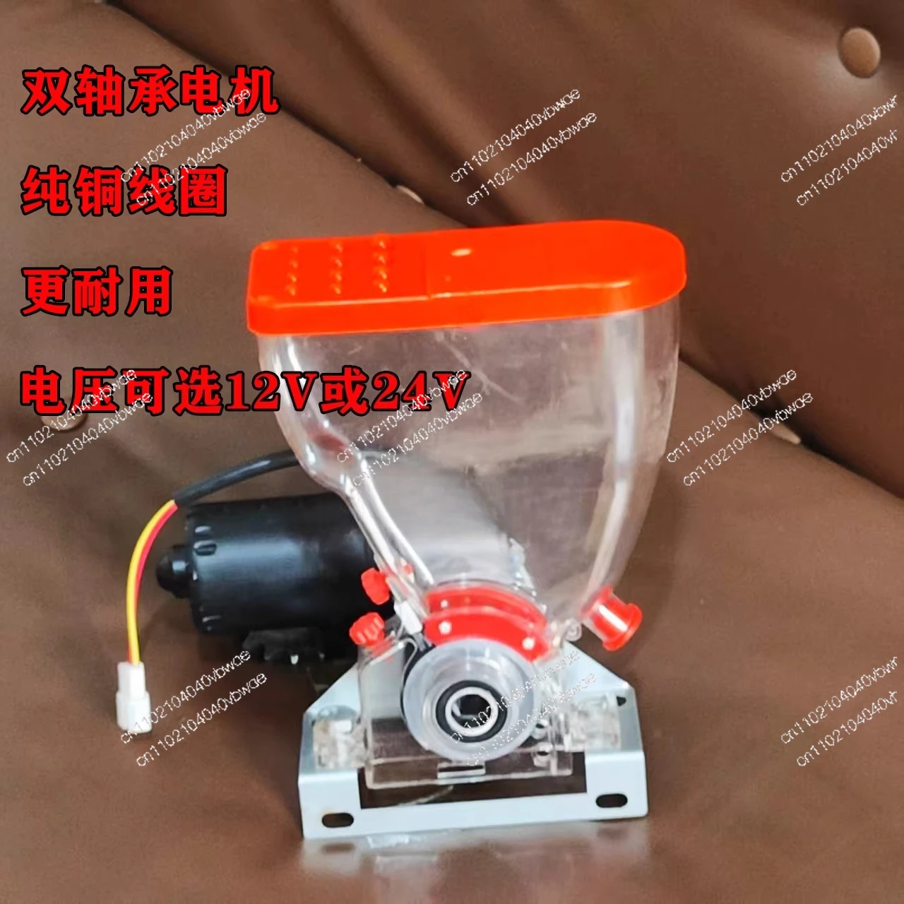 Electric vegetable seeder, small grain seeder, sowing cabbage, rape, cabbage, medicinal materials, etc