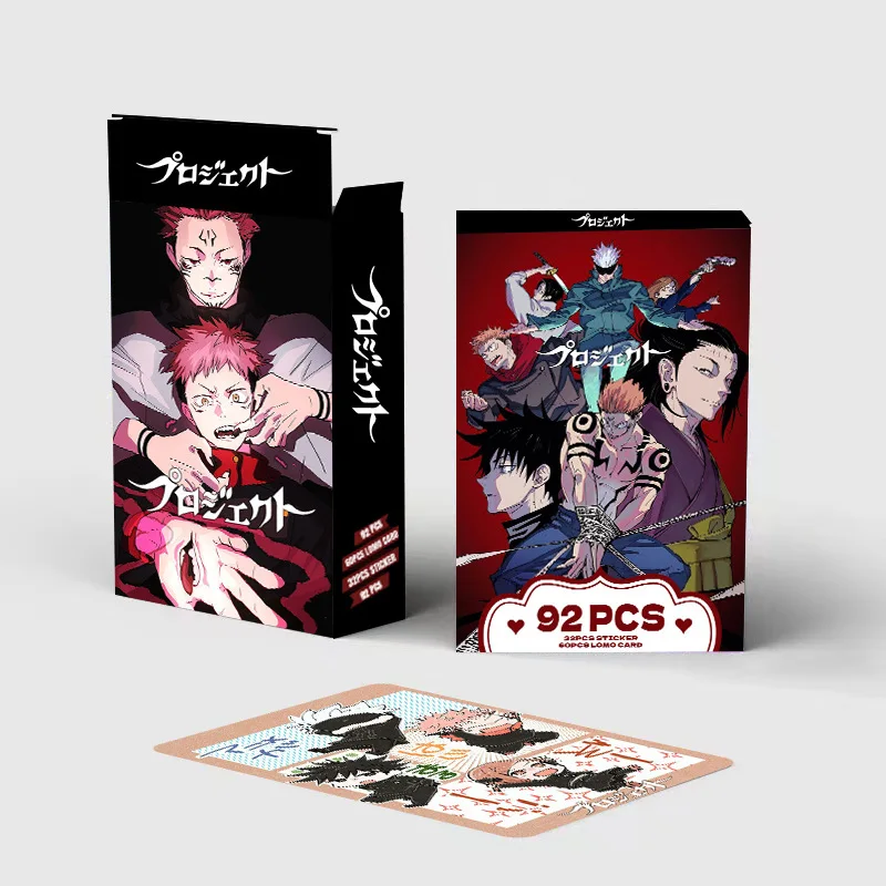 92 Pcs Cards Jujutsu Kaisen Double-Sided Cards, LOMO Cards, Anime Merchandise Box Set view 6