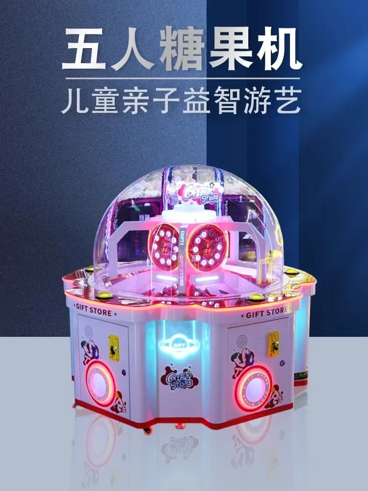 Five person candy mechanical and electrical game city large machine card digging sugar machine gift machine coin equipment